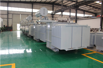 辽宁3150KVA油浸式变压器   BTC矿